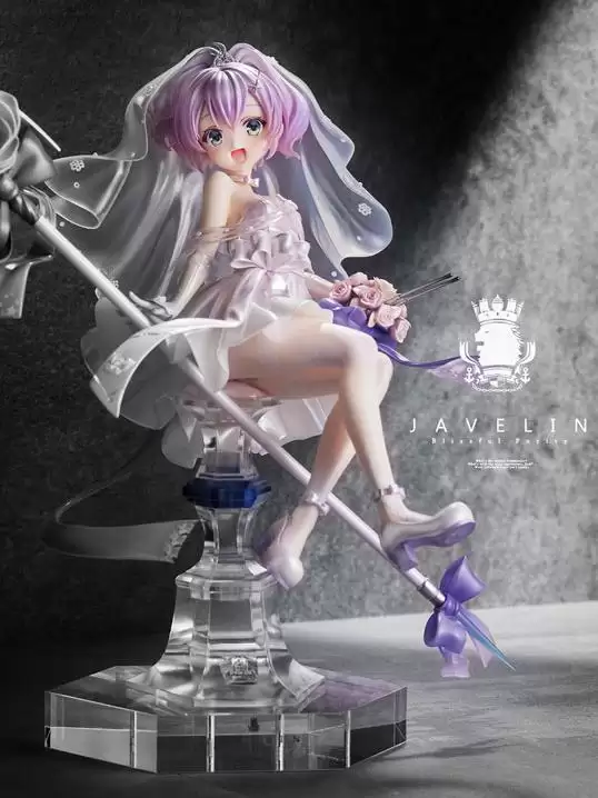 ������� Azur Lane Javelin Blissful Purity 1/7 Complete Figure