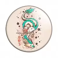 ������ The Princess and the Dragon