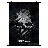   Ghost Recon Breakpoint Skull