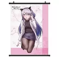 ������� �������� ��������� ������ � ������� �������������� ����� ���� ������