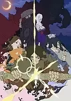 Calligrapher (���������) MPEG4