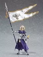  Figma Fate Grand Order Ruler 366