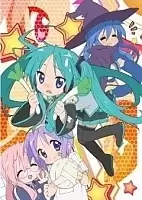 Lucky Star OVA (���������� ������)