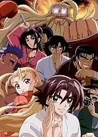 KenIchi: The Mightiest Disciple (    ) MP4