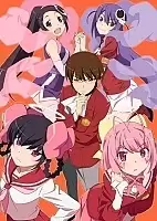 The World God Only Knows (������ ���� ���� ������� ���) (������ �����) HD