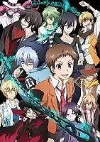  / Servamp