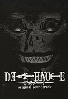 ������� ������ / Death Note OST