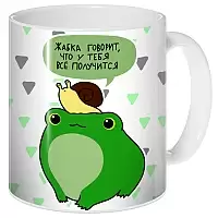 ������ ����� ������� - "� ���� ��� ���������"