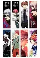 ����� �������� Dances with the Dragons No.1