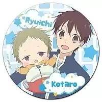    Gakuen Babysitters - Ryuichi Kashima & Kotaro Kashima