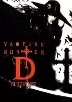 Vampire Hunter D: Bloodlust (D: ����� �����)