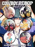 ������ Cowboy Bebop ����� 6 ����
