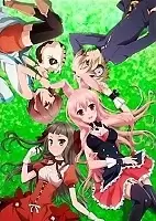 Mondaiji OVA (���������� ���� �� ������� ����) HD