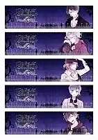   Diabolik Lovers No.2