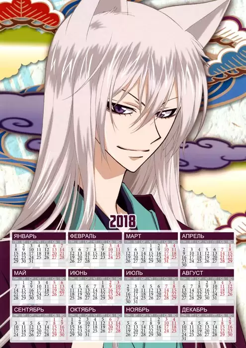 ���������� ������� ��������� �������� �3 �� 2025 ��� Kamisama Hajimemashita Yokai Tomoe �� ����� � ����� ����� �������, ��� / Kamisama Hajimemashita / Kamisama Kiss / ������� �������������, ���