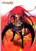   Shakugan no Shana