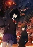 ������ �������� Another