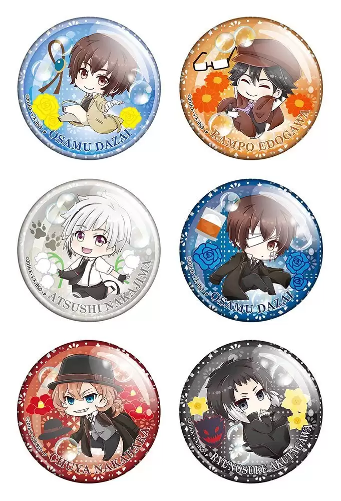 ����� ������� ������� "Bungou Stray Dogs" No.4