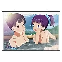     -    