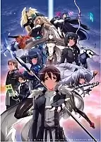 Horizon in the Middle of Nowhere (�������� ������� �������)  ������ ����� HD