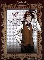 ������ �������� K: Missing Kings Misaki Yata