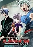 Zombie Loan (����� �� �������)