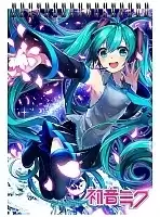    A5 Vocaloid - Miku