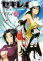 Sekirei OVA Special ()