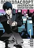 ����� ������������: ��������� ����� ������. ��� 1