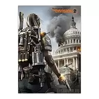   The Division 2 Capitol