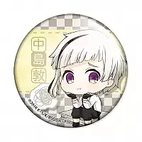  Bungou Stray Dogs DEAD APPLE - Nakajima Atsushi