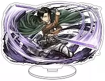     -   2 (Levi Art 2)