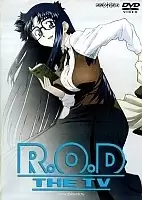 R.O.D. - Read Or Die (������ ��� ����) MPEG4