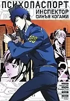 ����� ������������: ��������� ����� ������. ��� 2