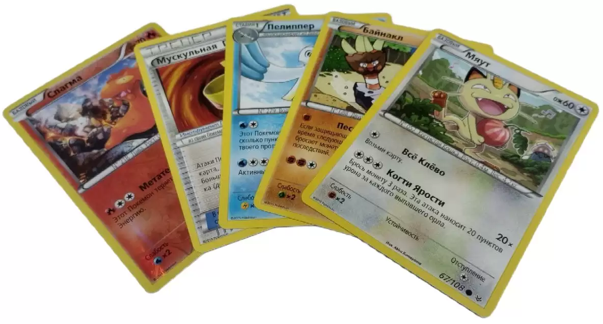 ������������ �������� �������� �� 5�� (�� �������)