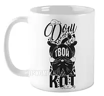 ������ ��� ���, ��� ���� ���