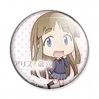  Alice to Zouroku Sanae