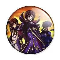 ������ ��� ���� - Akito, �����, ������ ��������