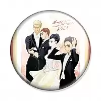������ Ballroom e Youkoso Main Characters