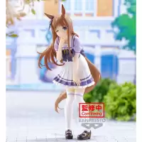  SAV Umamusume Pretty Derby Color Grass Wonder