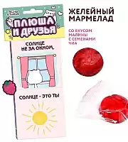    Sweet Valentine ()