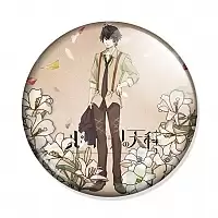  Nil Admirari no Tenbin - Takuma Yoshikiri