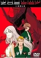 Zone of the Enders- Idolo OVA ( ) HD