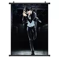   Psycho-Pass - Shinya Kougami