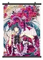   Vocaloid 46138