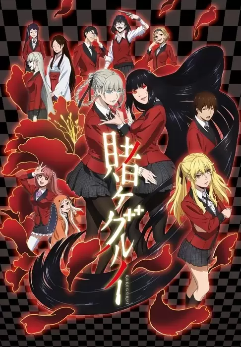 ���������� ������� ����� �������� ����� / Kakegurui TV-1 �� ����� � ����� �������� ����� / Kakegurui / ������ ������ / ������ �������� ���