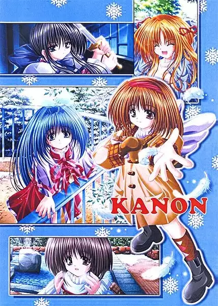 ���������� ������� Kanon 2 TV (�����) �� ����� � ����� 