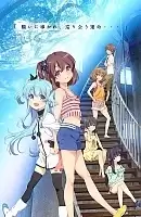  / Sora no Method [13  13+OVA] TV (720p)