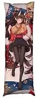     Noshiro: Uncharted Festival Grounds  Azur Lane
