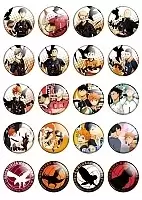   Haikyuu!! No.1